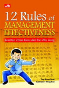 12 Rules of management effectiveness