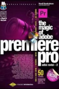 The megic of adobe premiere pro