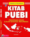 Kitab PUEBI. Pedoman Umum Ejaan Bahasa Indonesia