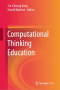 Computational thinking education