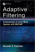 Adaptive Filtering